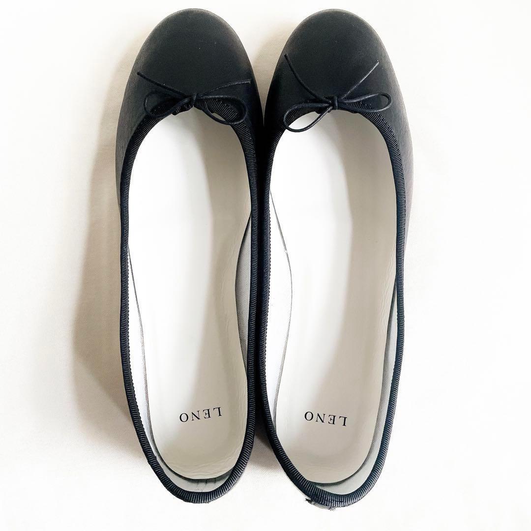 【極美品】LENO リノ　リボン フラット バレエシューズ　裏張りあり　40