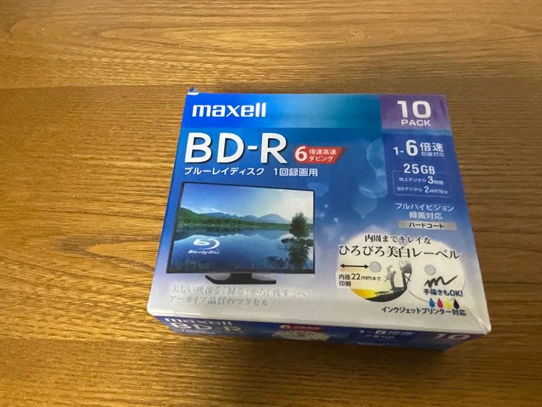 ブルーレイレコーダー DMR-2CT100