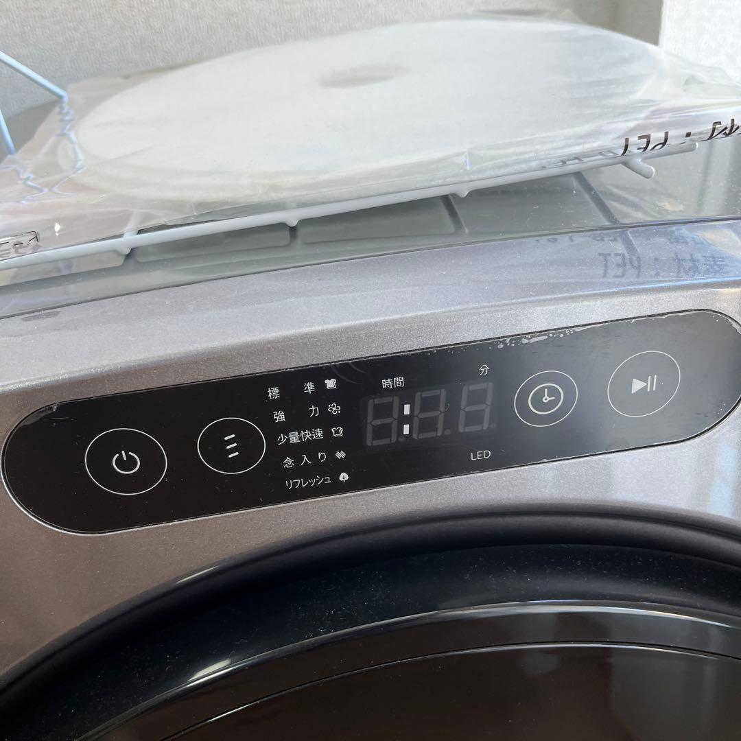 ESTILO 小型衣類乾燥機