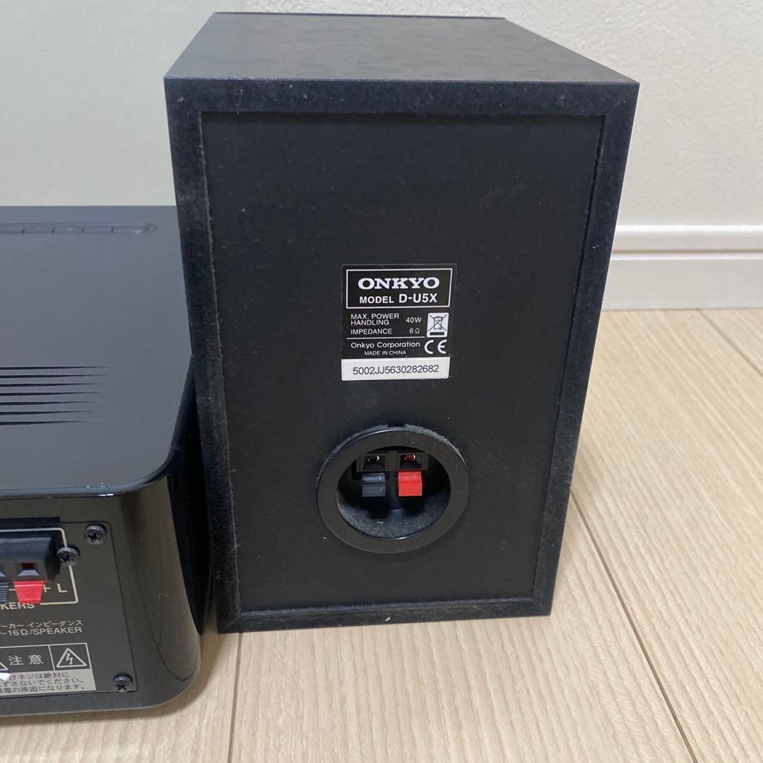 ONKYO オンキヨー X-U5X CDレシーバーシステム+スピーカー 送料無料