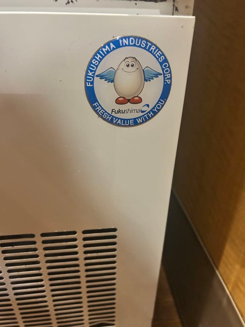 【動確済み】Fukushima リーチインショーケース冷蔵庫 2017年製
