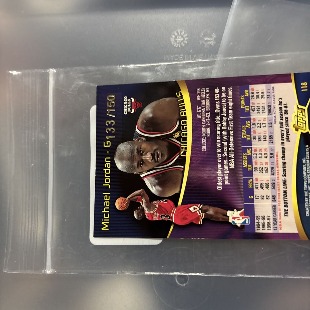 nbaカードマイケルジョーダン