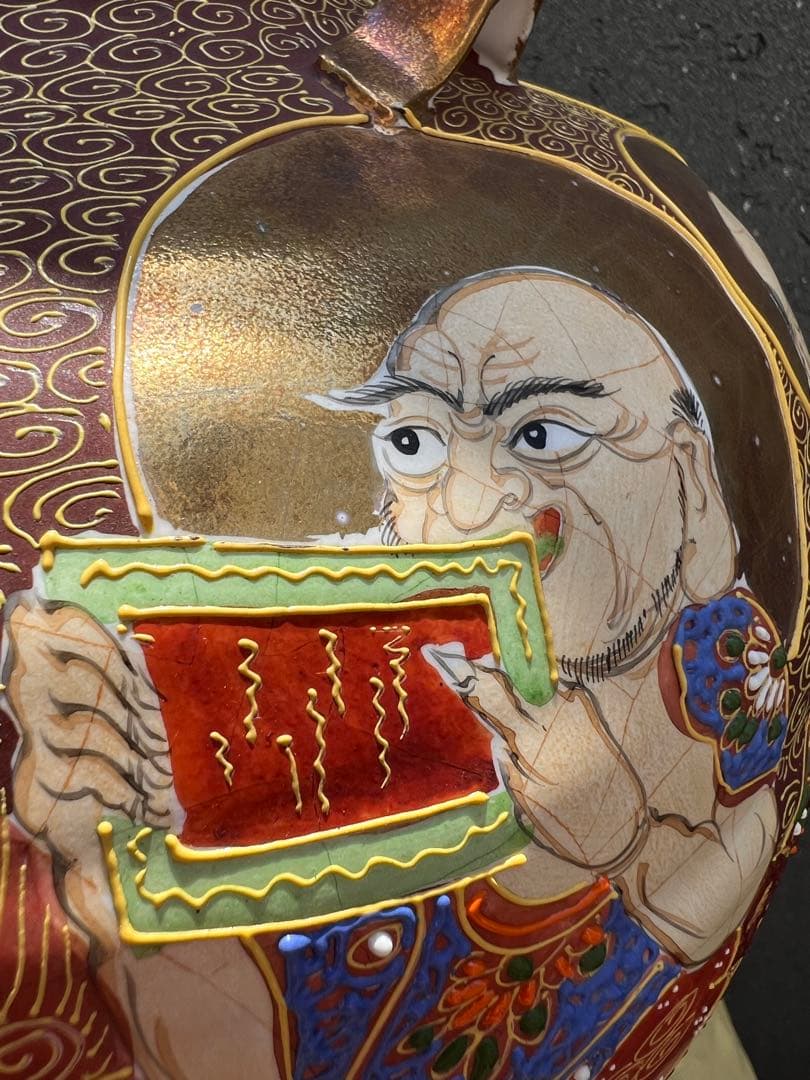 時代　珍品　薩摩焼　福神図飾壺　時代物　薩摩　壺　花器　花瓶　床置き