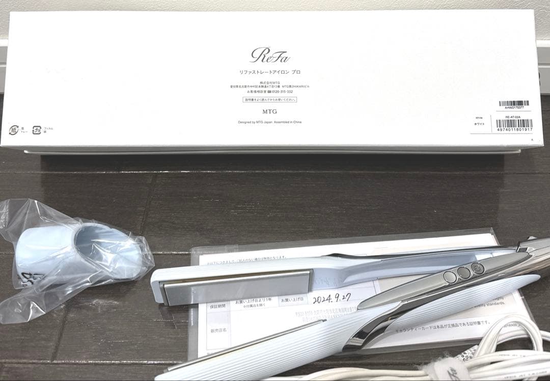 ReFaホワイトカラー　ストレートヘアアイロン