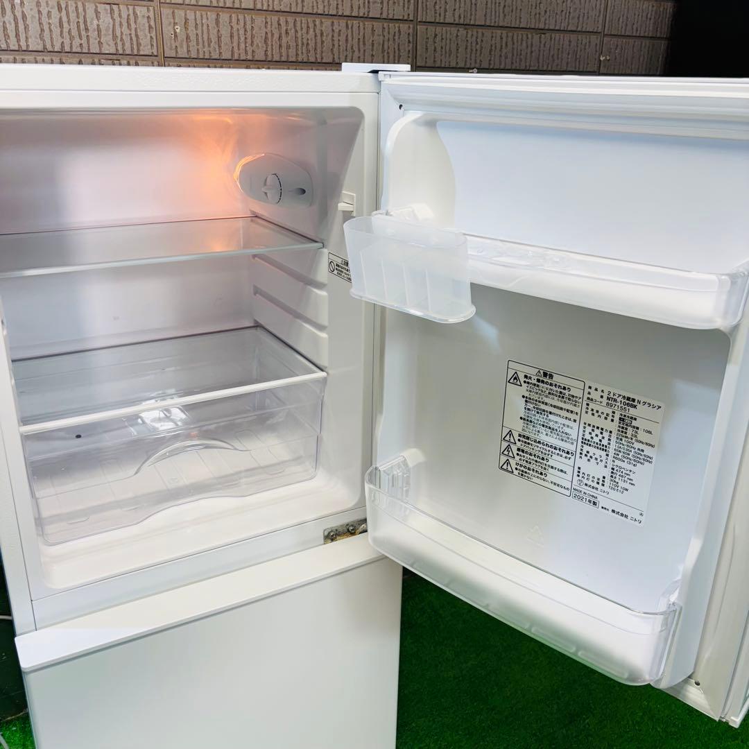 2021年製 106L 冷蔵庫 一人暮らし ニトリ シンプル【地域限定配送無料】
