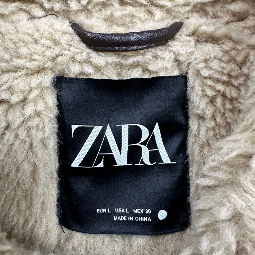 〈美品〉ZARA ザラ【L】ダブルフェイスライダースジャケット