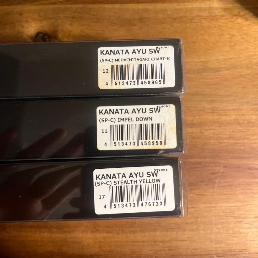 Megabass(メガバス)KANATA AYU 3個セット