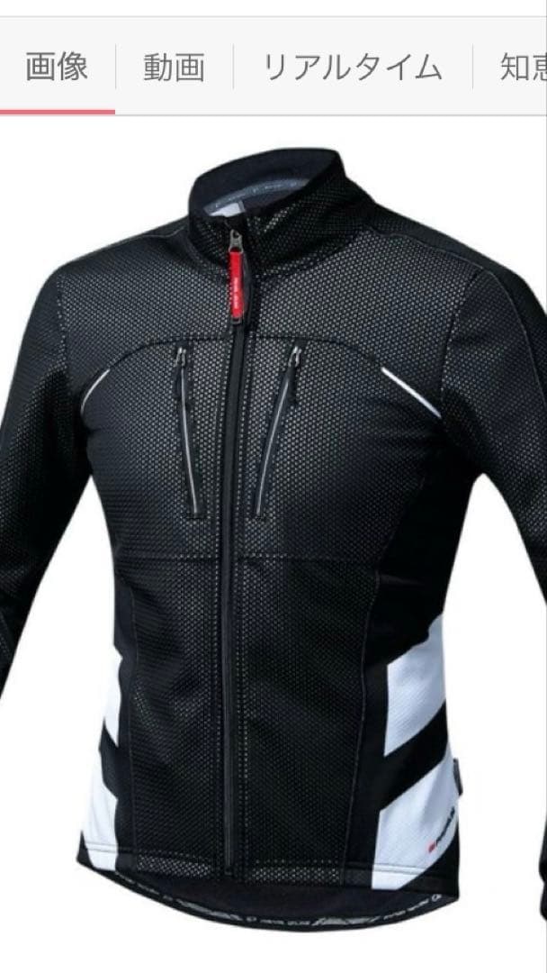 パールイズミ秋冬モデル プレミアムグレード 上下セット着用10回以内