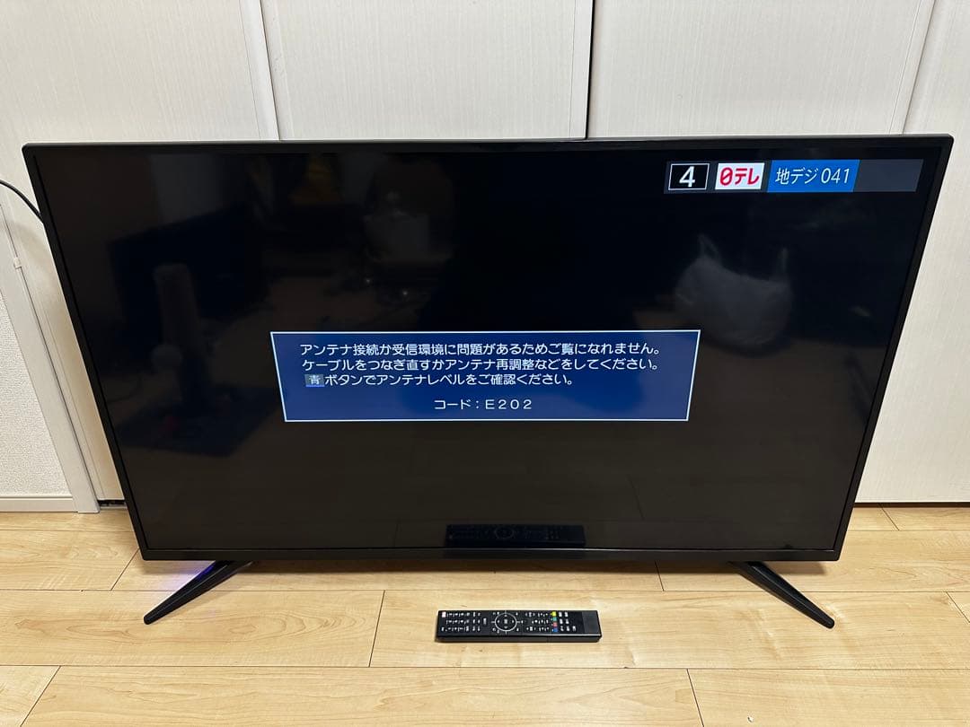 50V型HDR対応ULTRAHD TV 4K液晶テレビ　2018年製