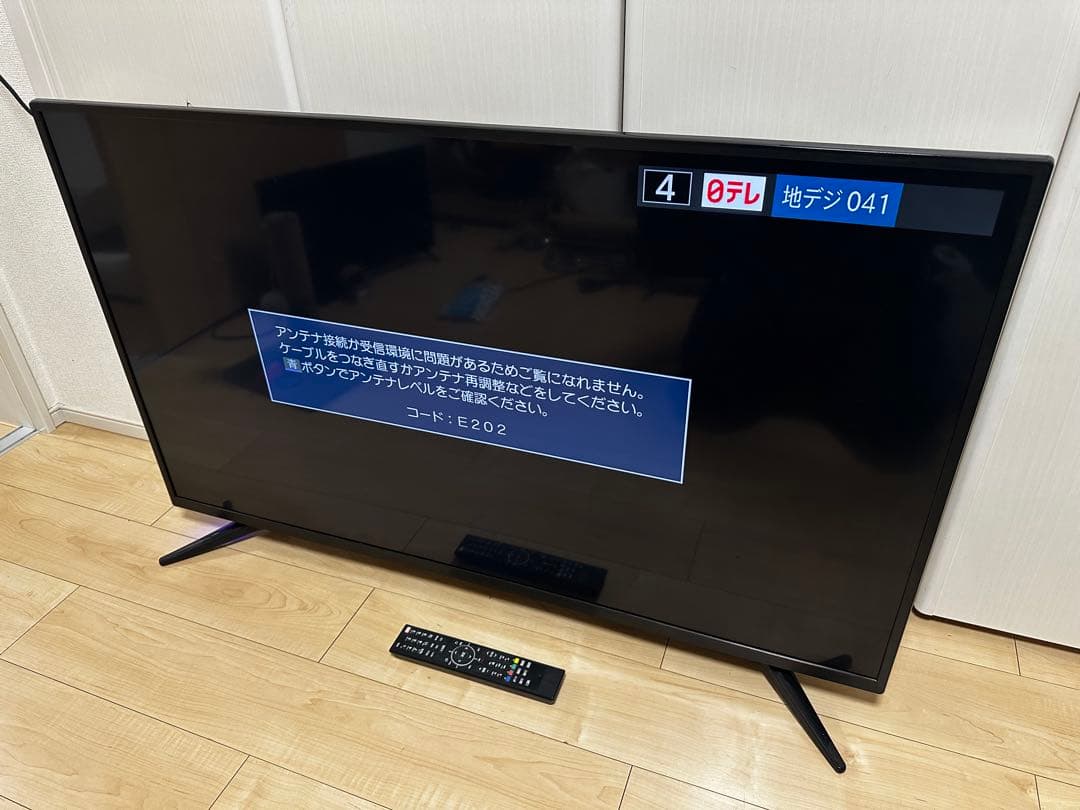 50V型HDR対応ULTRAHD TV 4K液晶テレビ　2018年製
