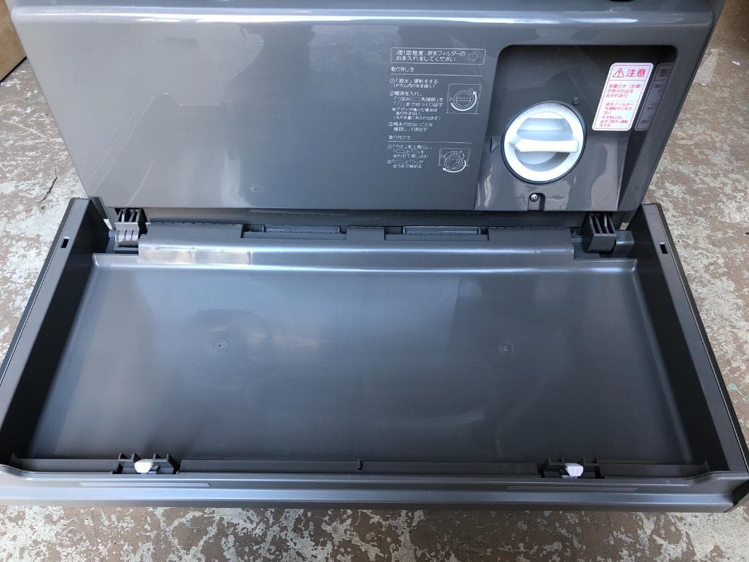 パナソニック ドラム式洗濯乾燥機 NA-VG2400R 10kg 2019年製