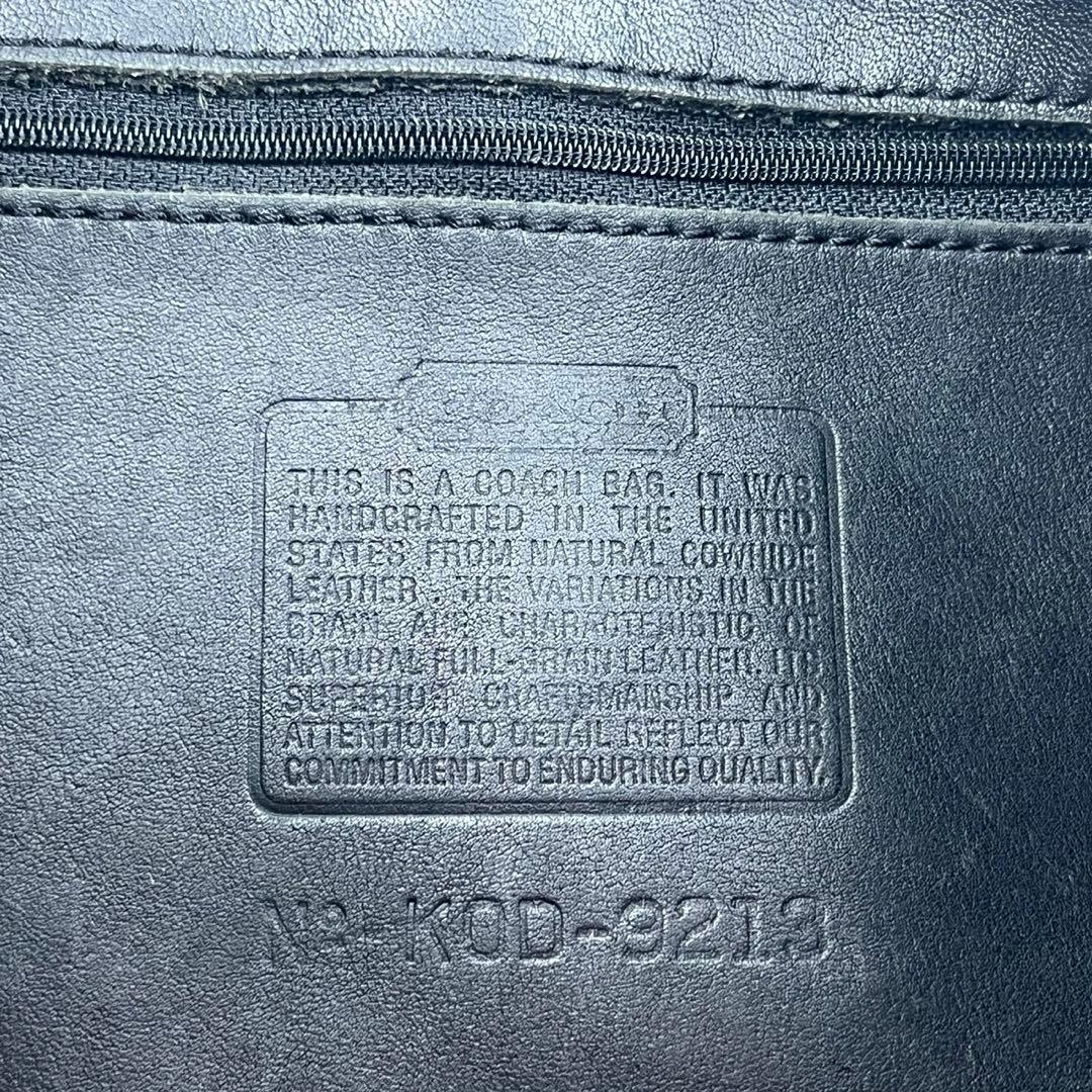 【稀品】オールドコーチ　ヴィンテージ　ショルダーバッグ グラブタンレザー　黒