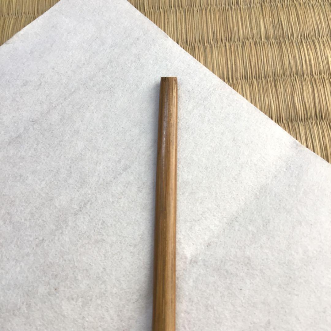 茶道具　茶杓　銘:日の出　松尾流2代　松尾宗五作　翫古斎書付　共筒共箱S89CS