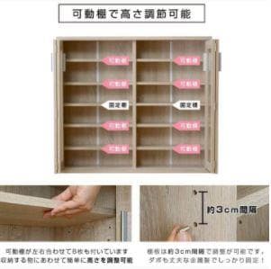 ❤驚愕の大収納力❣シックで落ち着いた高級感溢れるレトロデザイン♪❤キャビネット