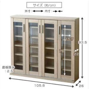 ❤驚愕の大収納力❣シックで落ち着いた高級感溢れるレトロデザイン♪❤キャビネット