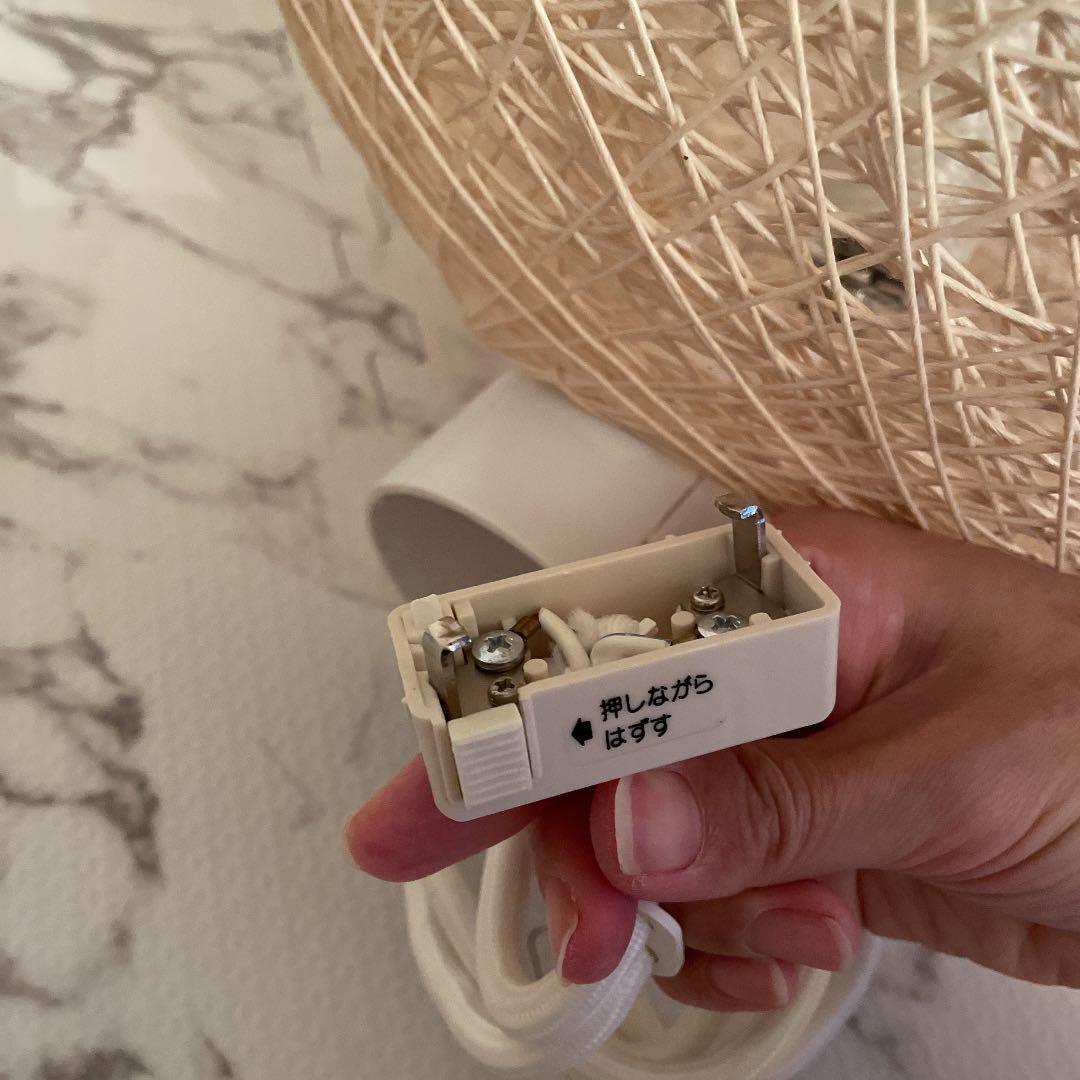 Francfranc リビング照明　寝室照明　電球付き