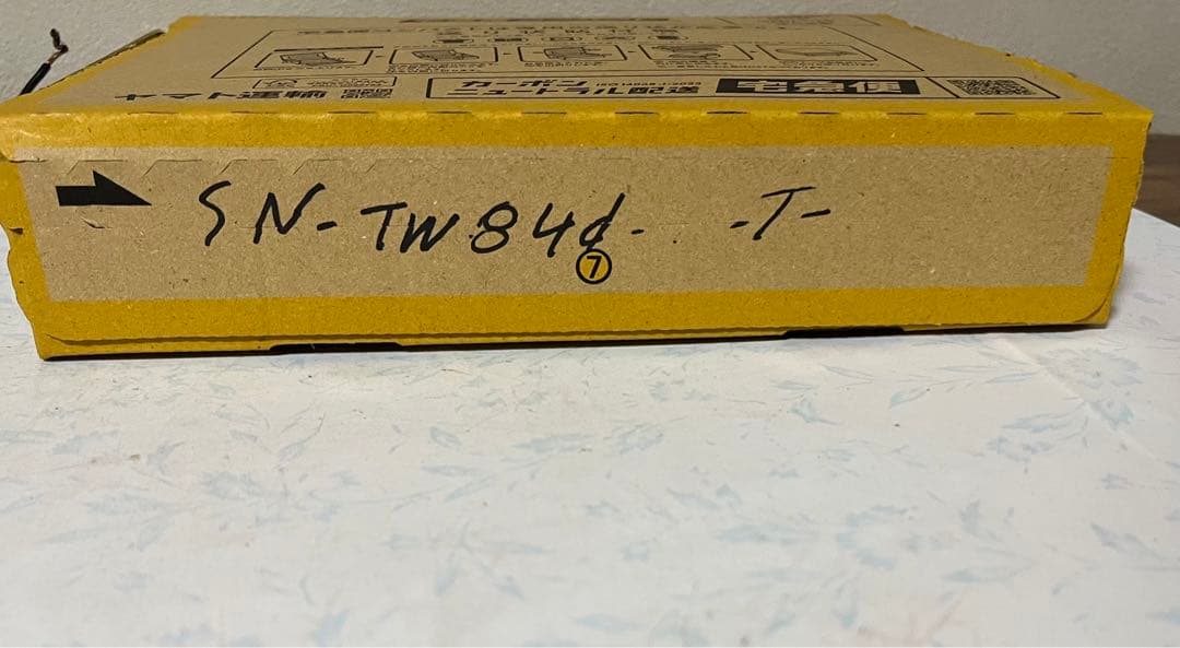 ドライブレコーダー Yupiteru SN-TW84d( T )