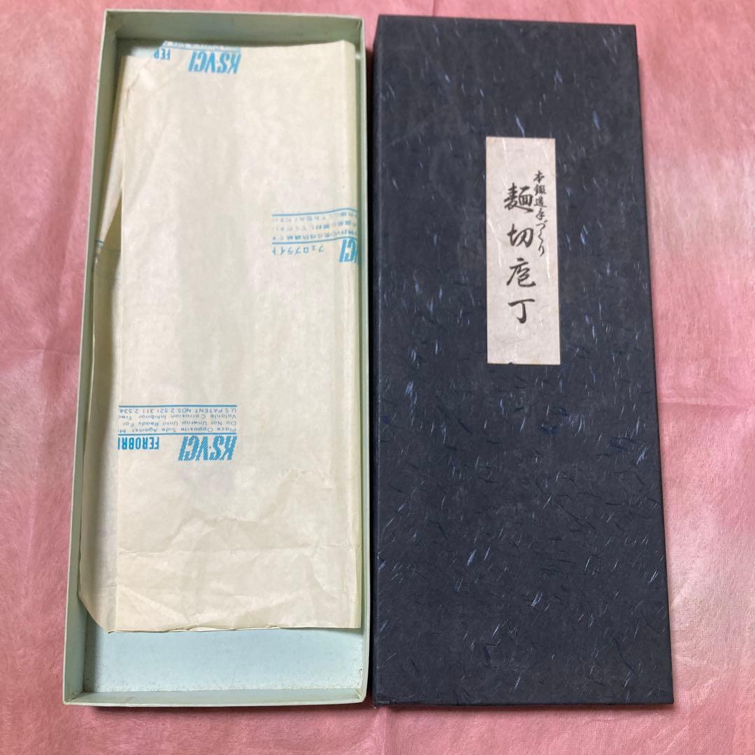 奈良菊一　そば・麺切り包丁 230mm