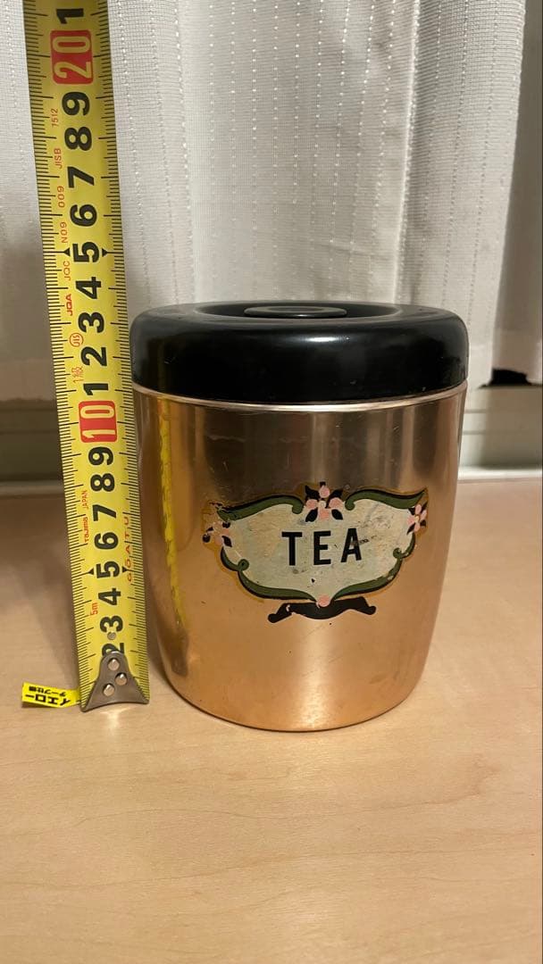 WEST BEND ウエストベンド キャニスター4個セット