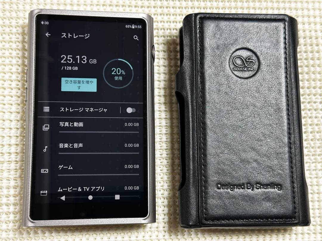 Shanling M7 デジタルオーディオプレーヤー 128GB