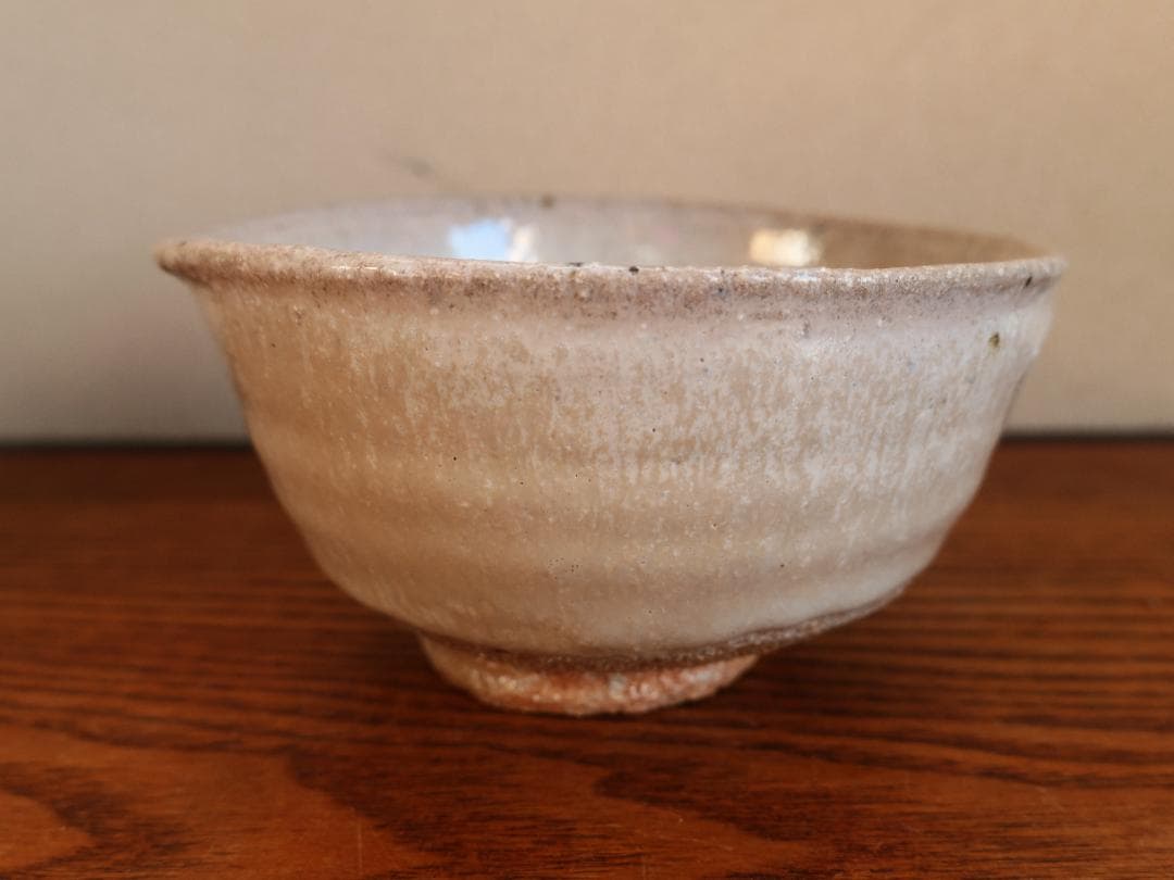 斑唐津茶碗　西岡小十