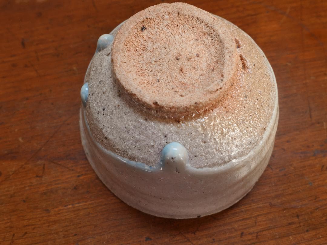 斑唐津茶碗　西岡小十