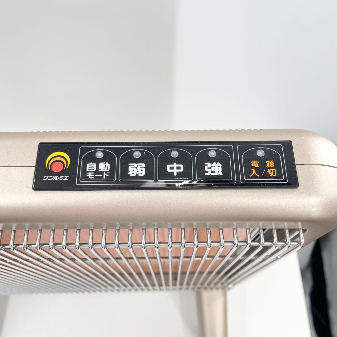 美品 サンルミエ エクセラ7 N700L-GR 遠赤外線暖房機パネルヒーター