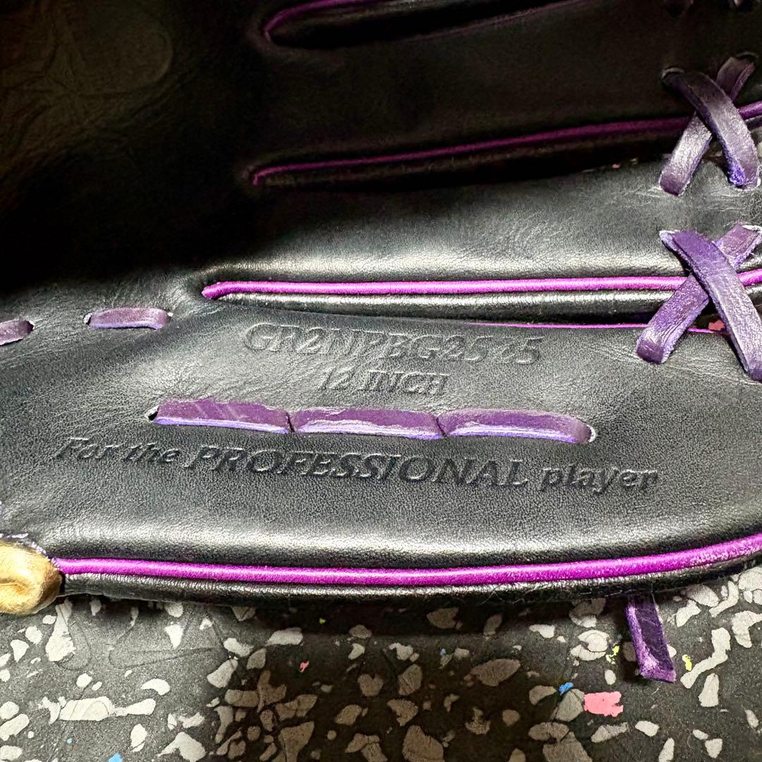 ローリングス 軟式用 内野手用 グローブ 岡本和真モデル HOH 12インチ