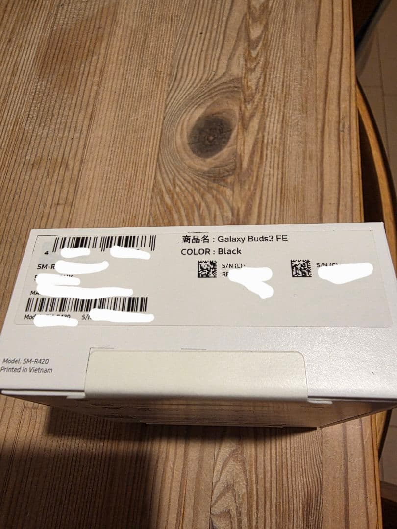Samsung Galaxy Buds3 FE ブラック