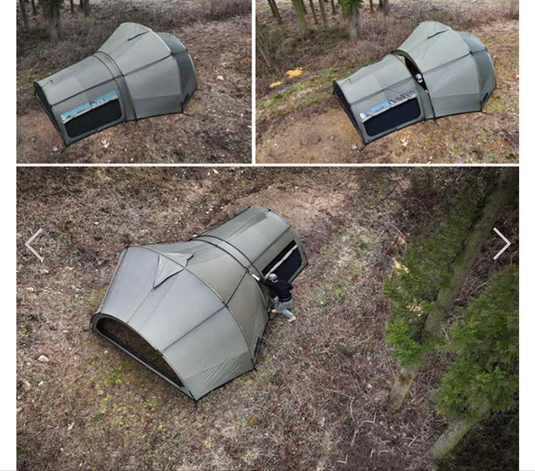 TENTER Ortus-V テンターオルタスV※インナーテントは付属しません)