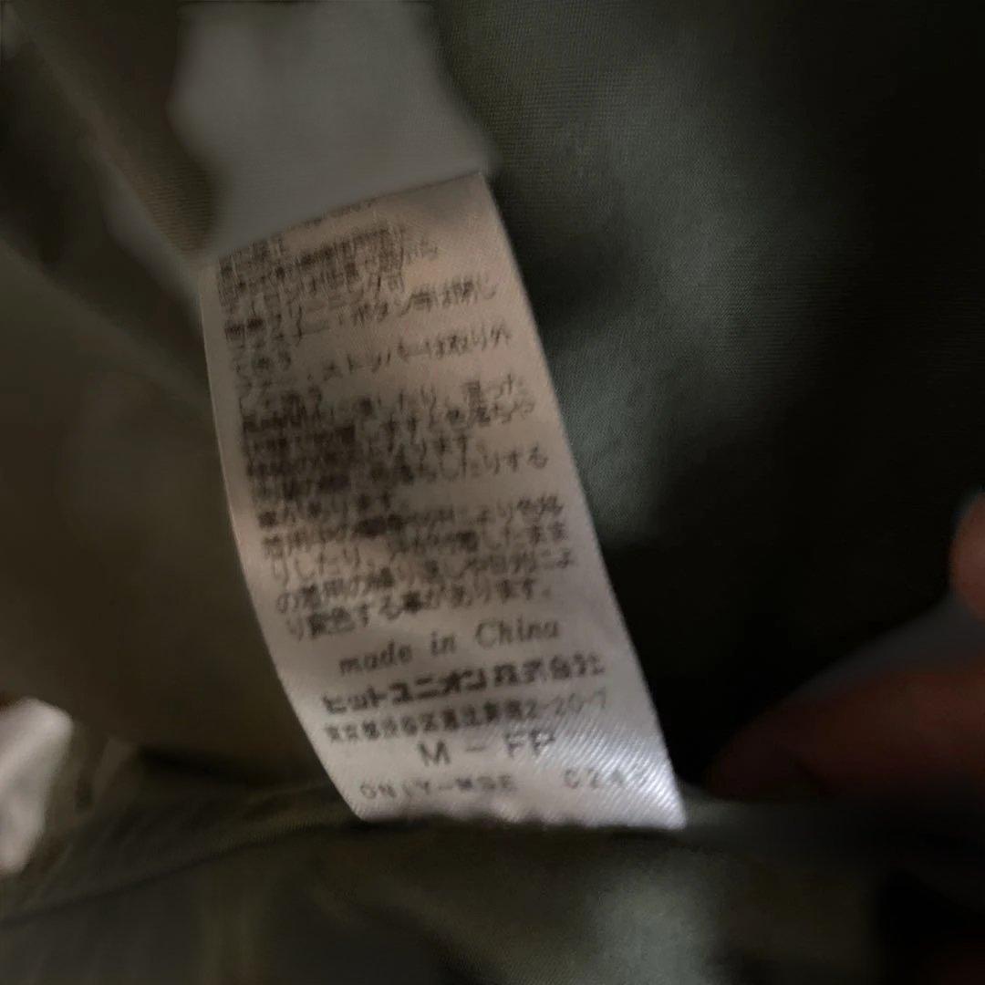 FRED PERRY モッズコート Mサイズ オリーブ