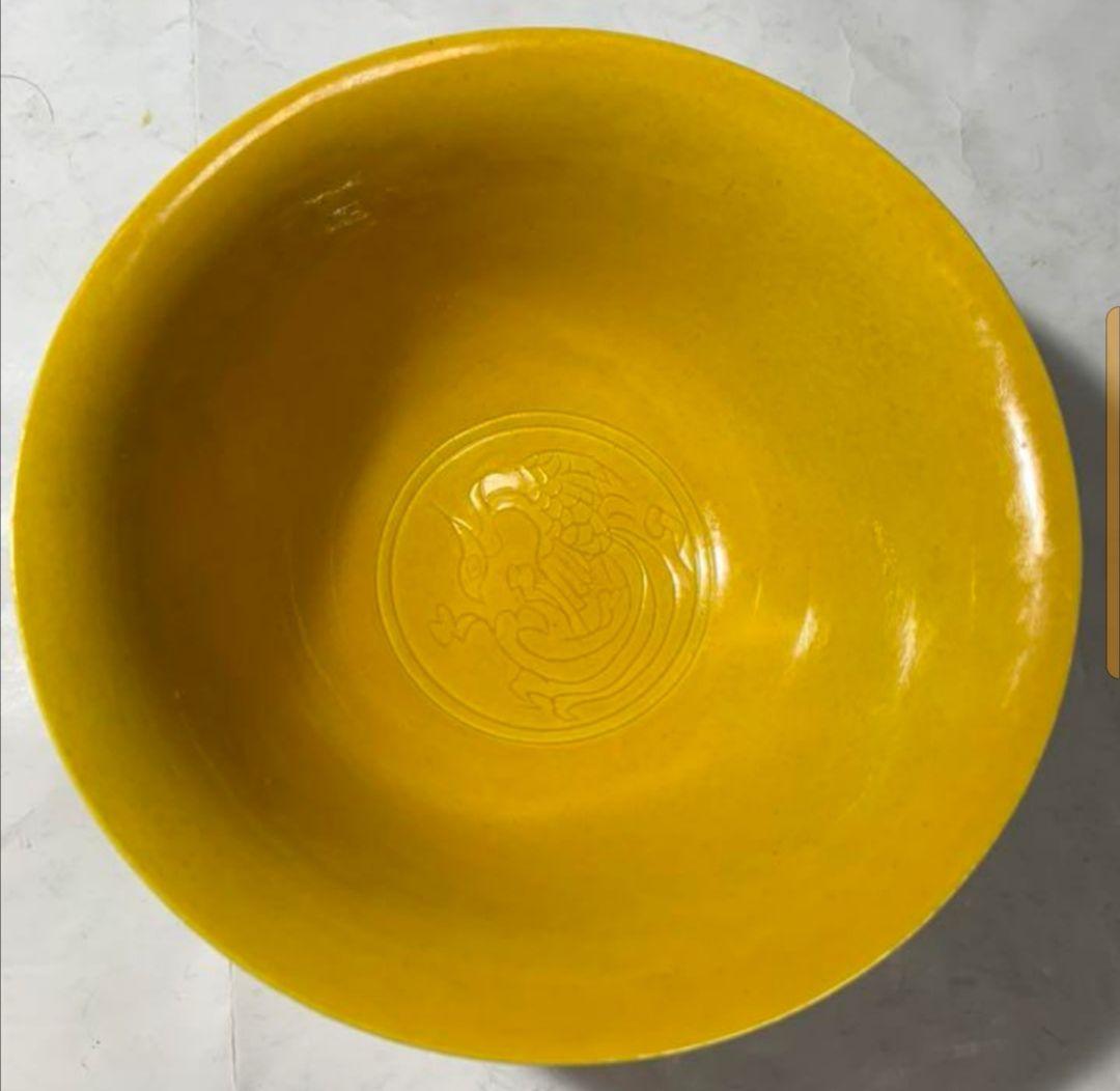 大清光緒年  暗記