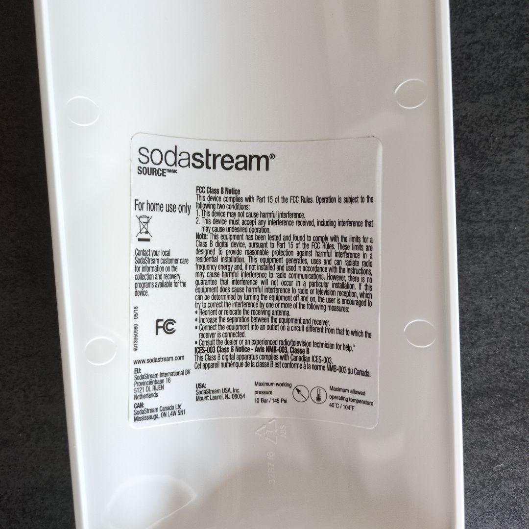 上級機種ソーダストリームSourceV3♥(ボンベ2本6480円は別売りです)