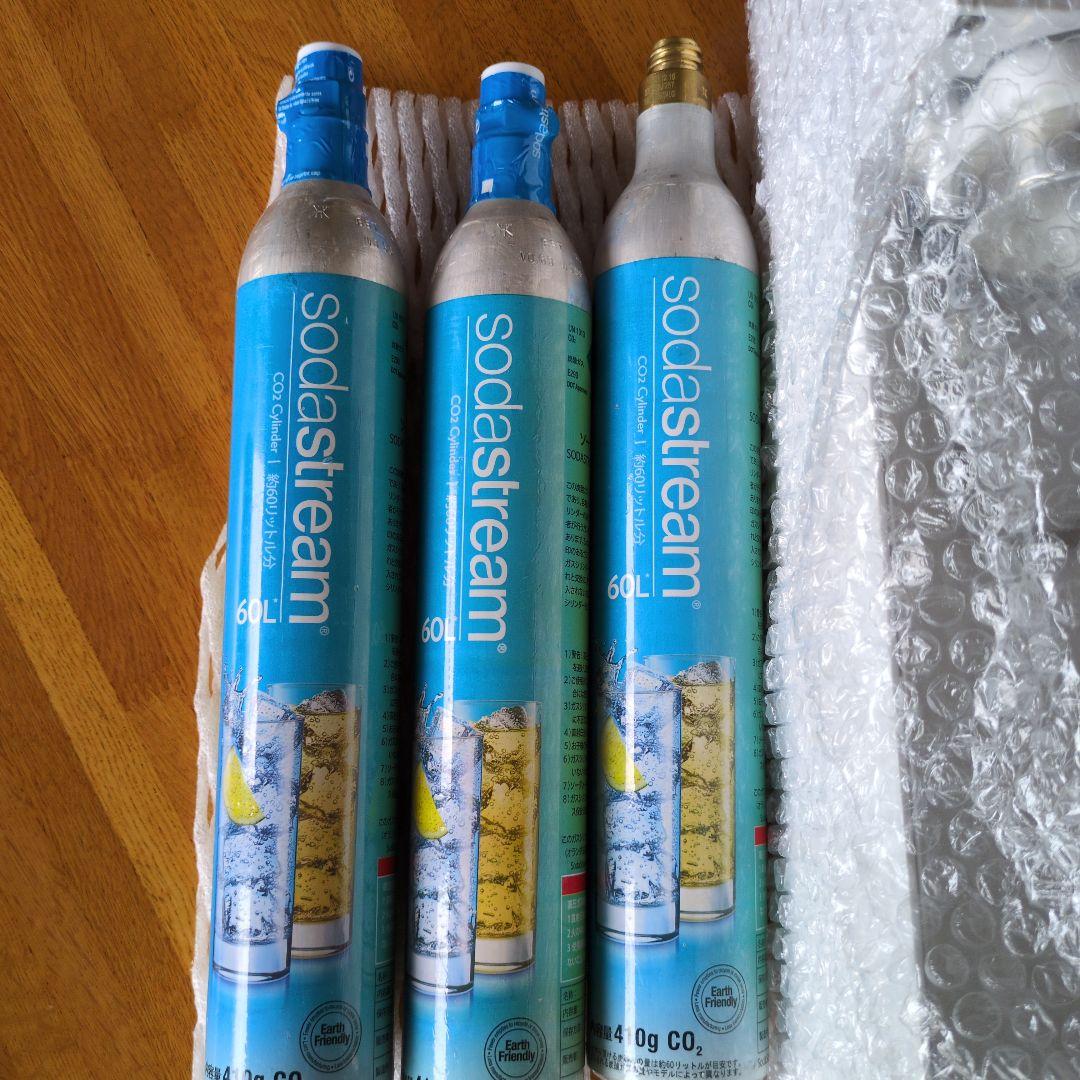 上級機種ソーダストリームSourceV3♥(ボンベ2本6480円は別売りです)