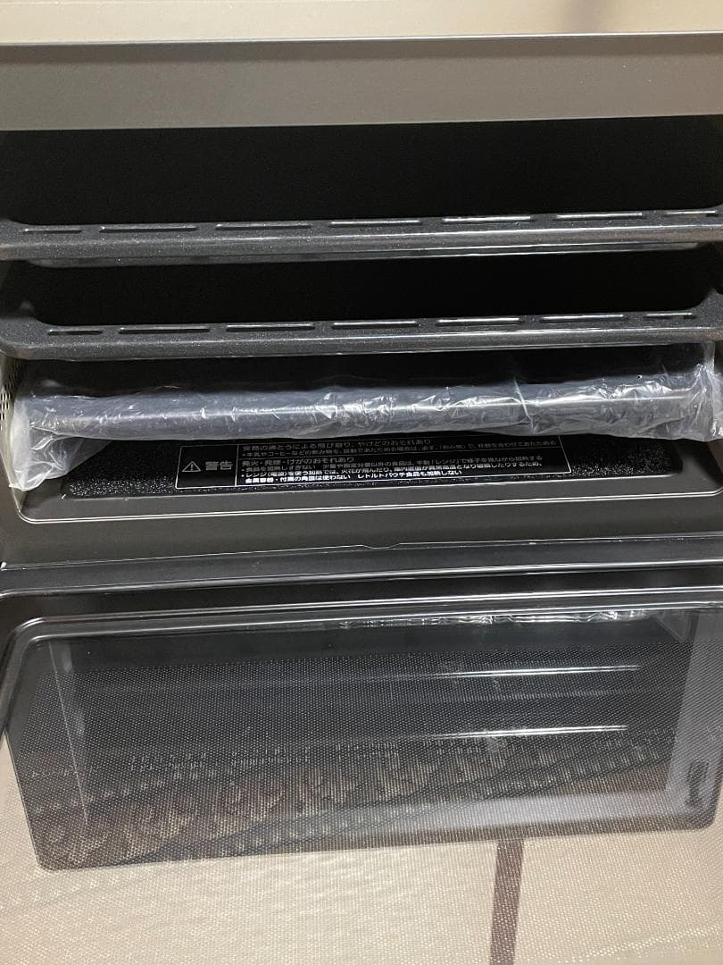 Panasonic　ビストロ　NE-BS808　スチームオーブンレンジ　21年製