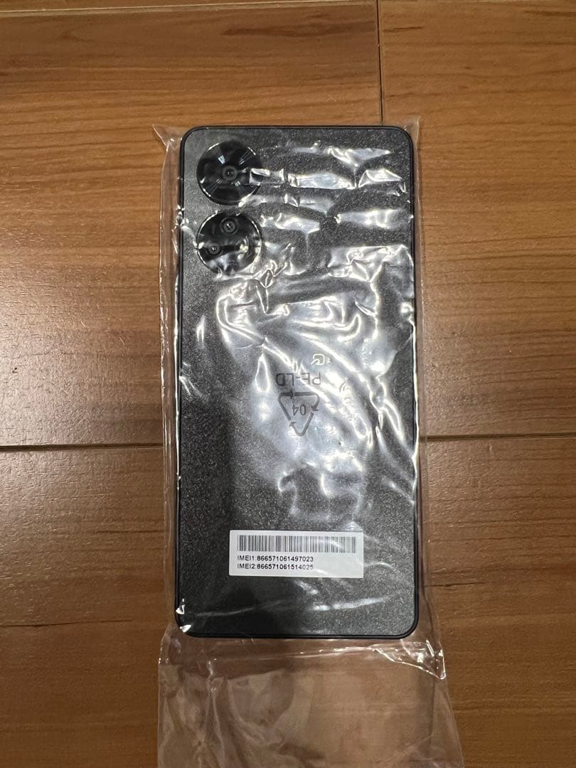 K*★様 SoftBank ファミリースマホ 本体　あんしんファミリースマホ