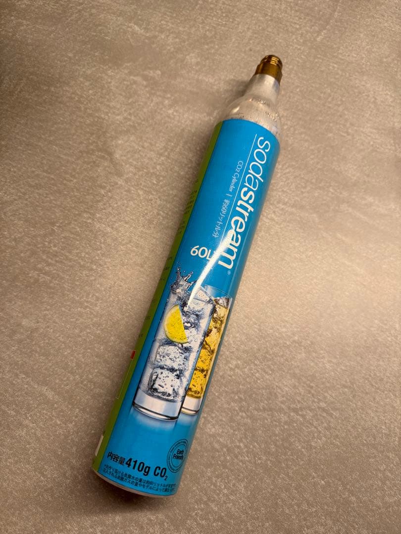 aarke carbonator 2（ボトル新品含む）