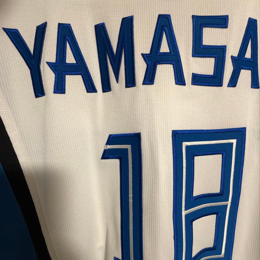 山﨑福也 ユニフォーム 北海道日本ハムファイターズ 日ハム