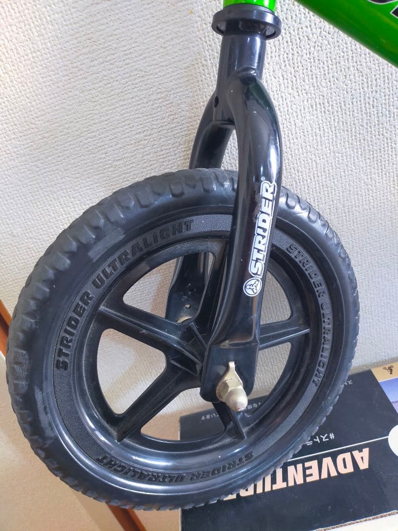 ストライダー　スポーツモデル　グリーン　正規品　バランスバイク　12インチ