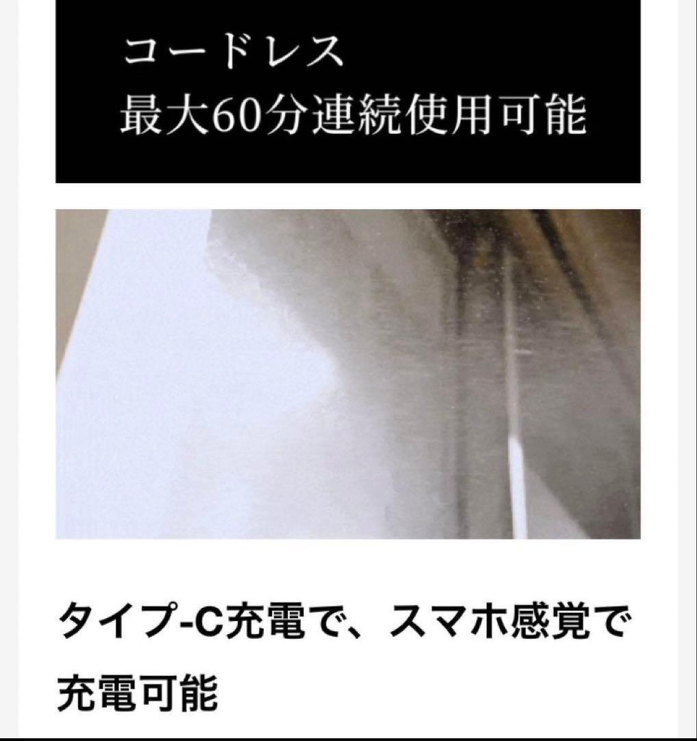 ケルヒャー OC3より強力 高圧洗浄機 コードレス充電式 折り畳み式コンパクト