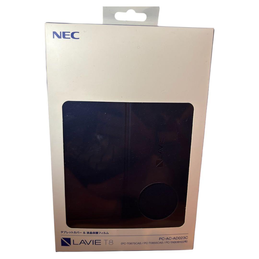 NEC LAVIE T8 Androidタブレット本体&専用ケース