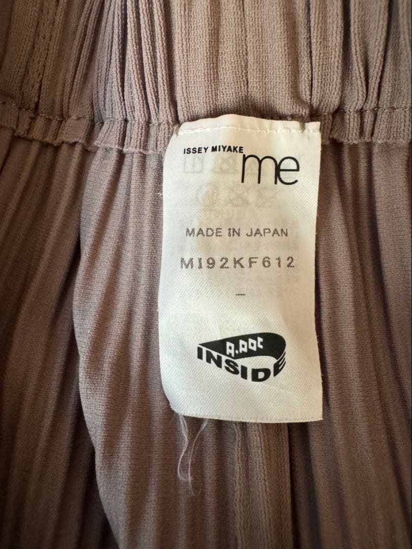 ISSEY MIYAKE me プリーツ ガウチョパンツ ブラウン Mサイズ