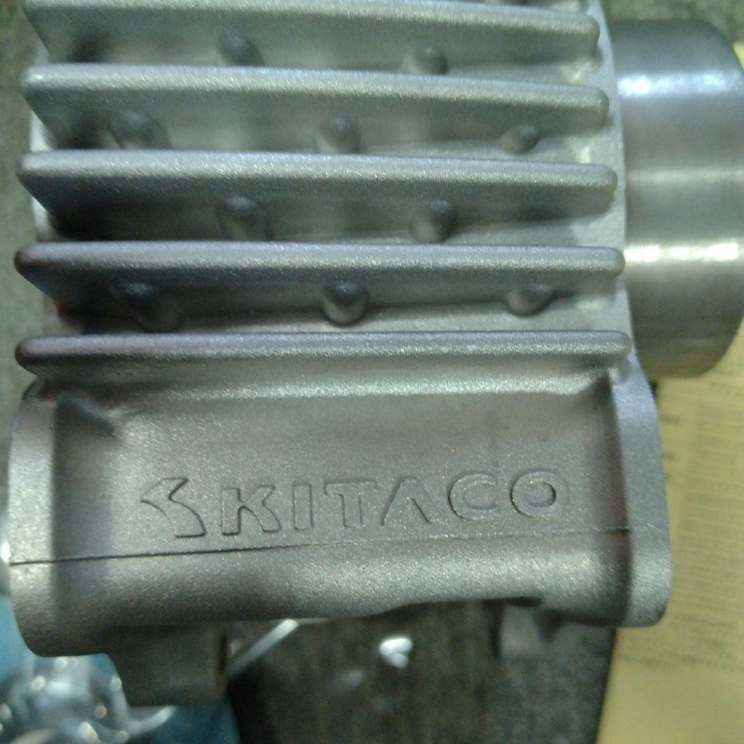 18AY1 キタコ LIGHT ボアアップキット 88cc