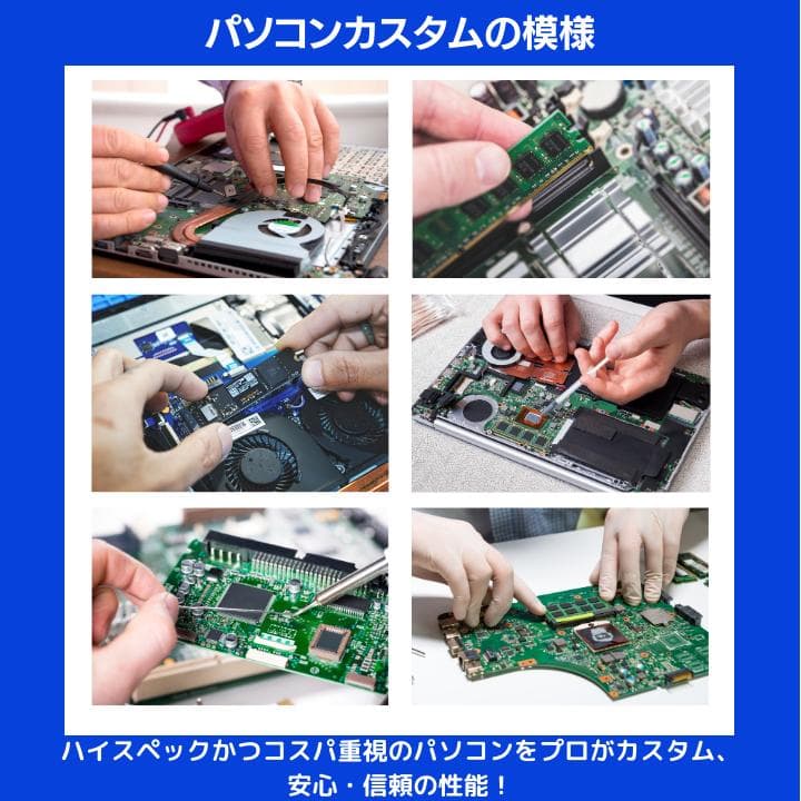 【i7×16GB×新品SSD✨】東芝／豪華アプリ／すぐ使える✨TA33