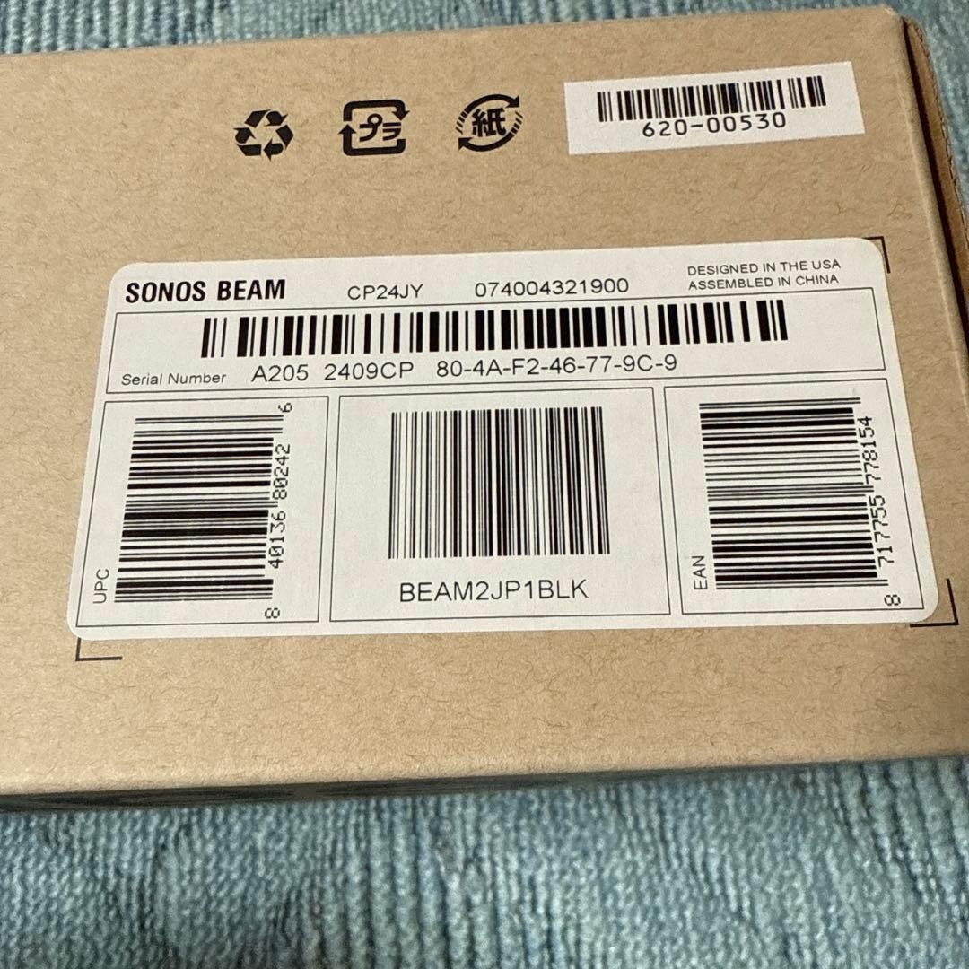 【新品・未開封】SONOS Beam gen 2(Gen 2)　黒　サウンドバー