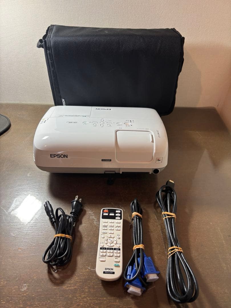 【美品】 EPSON エプソン プロジェクター EB-W6