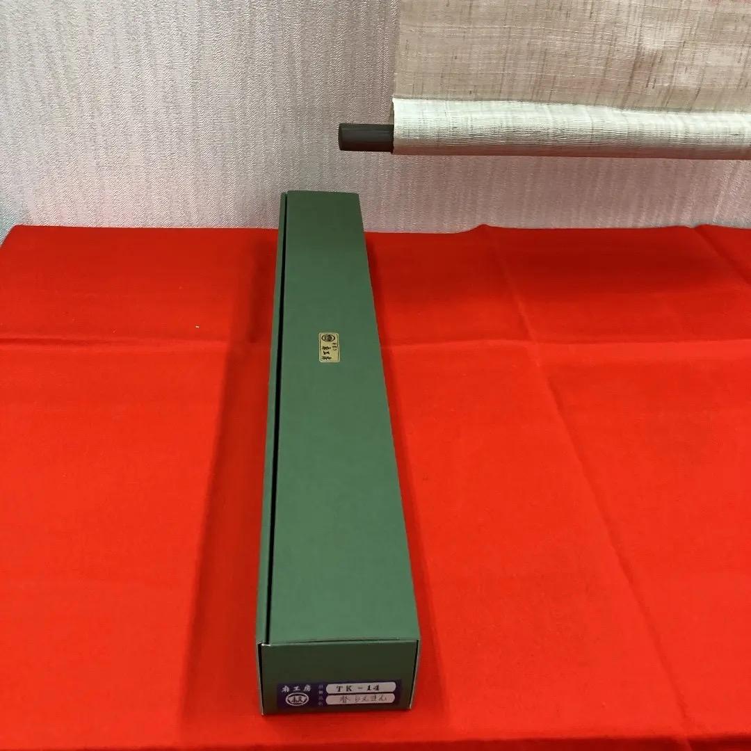 A3 高級な麻のタペストリー　TK14 雛飾り　ひな人形コンパクト雛タペストリー