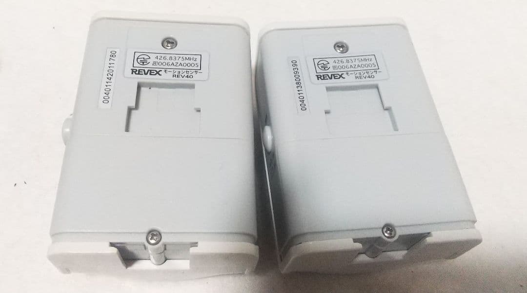 REVEX REV300 REV40 PT50DW セット 受信チャイム 防犯