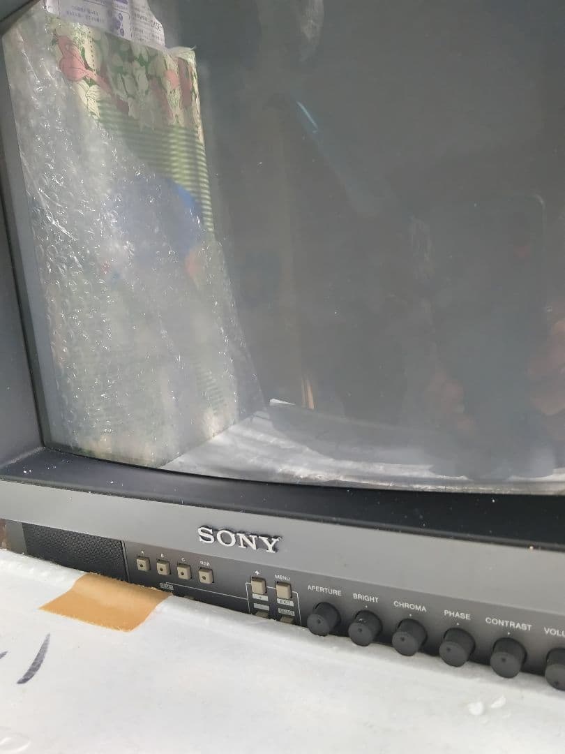 ソニー業務用カラーモニターPVM-14M1jジャンク品の出品です。