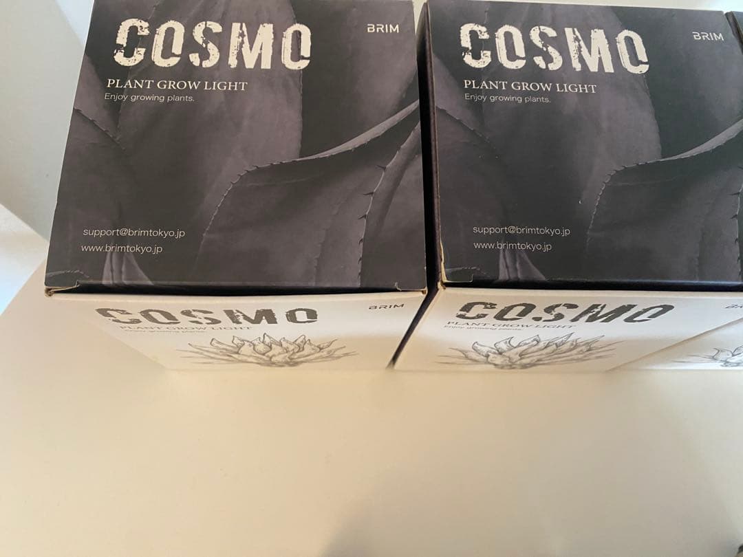 BRIM COSMO BK4000K 植物育成ライト 3個セット